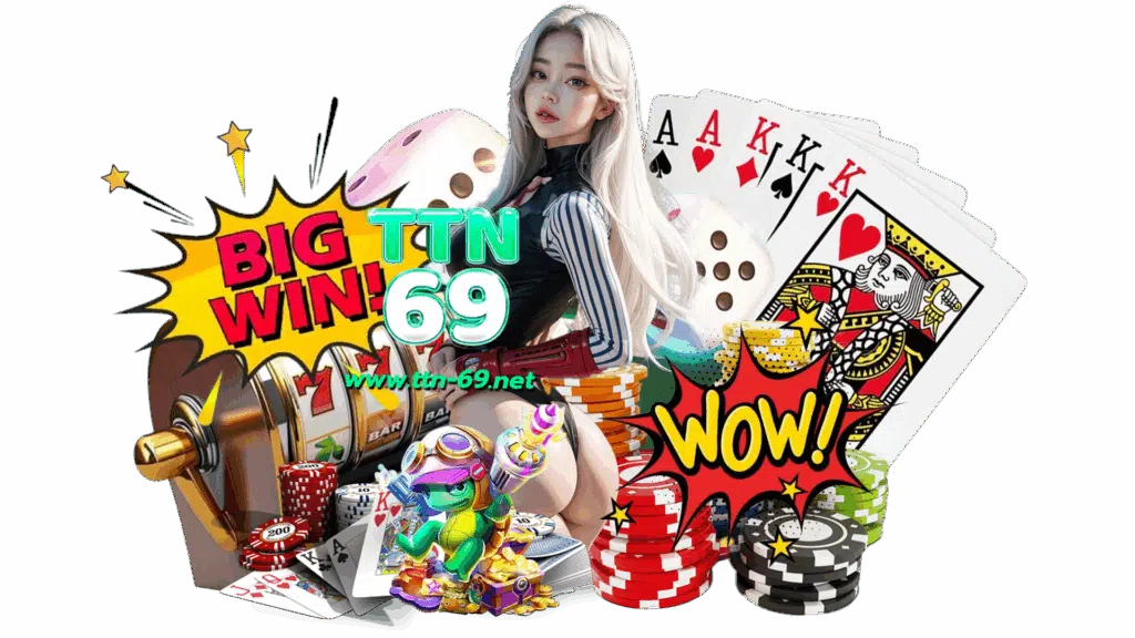 ttn69 เกมพนันออนไลน์อันดับหนึ่ง เล่นสนุกออโต้สปินแจกทุกเกม